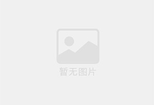 乌海招聘销售顾问，销售经理，影像技师(时间自由，法定休)